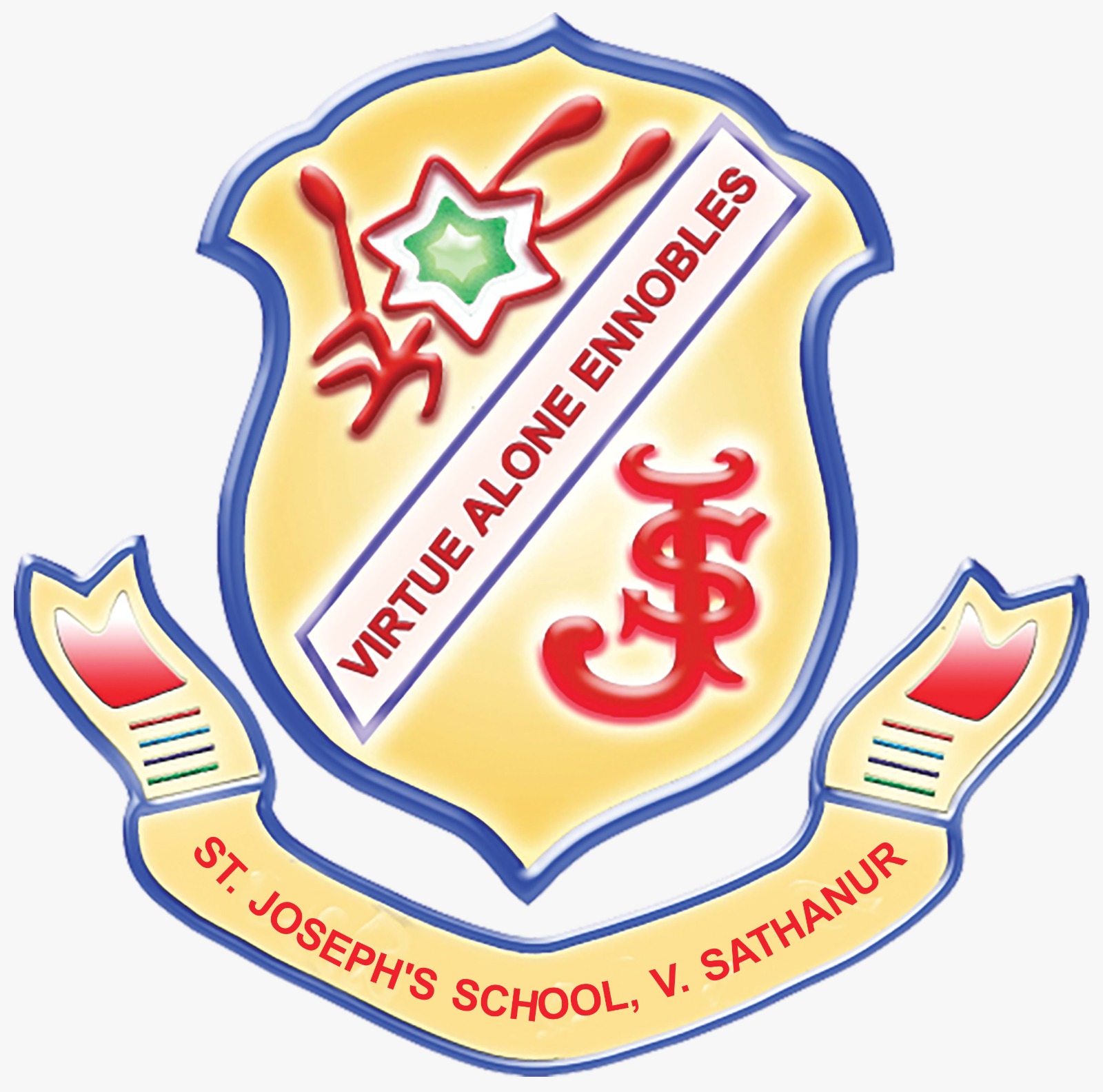 sjsvikravandi-logo